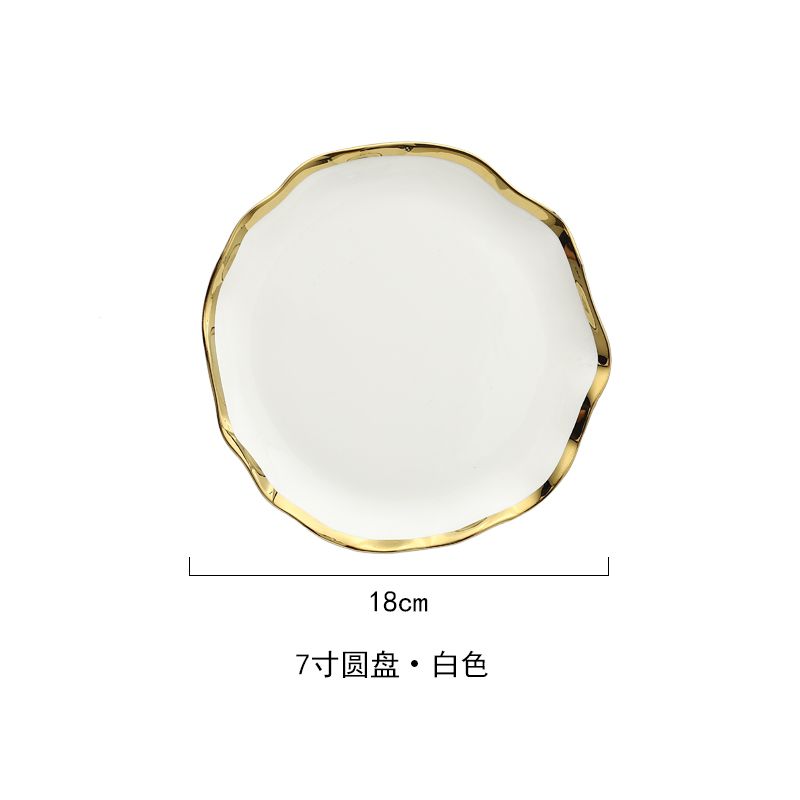 7 inch white plate