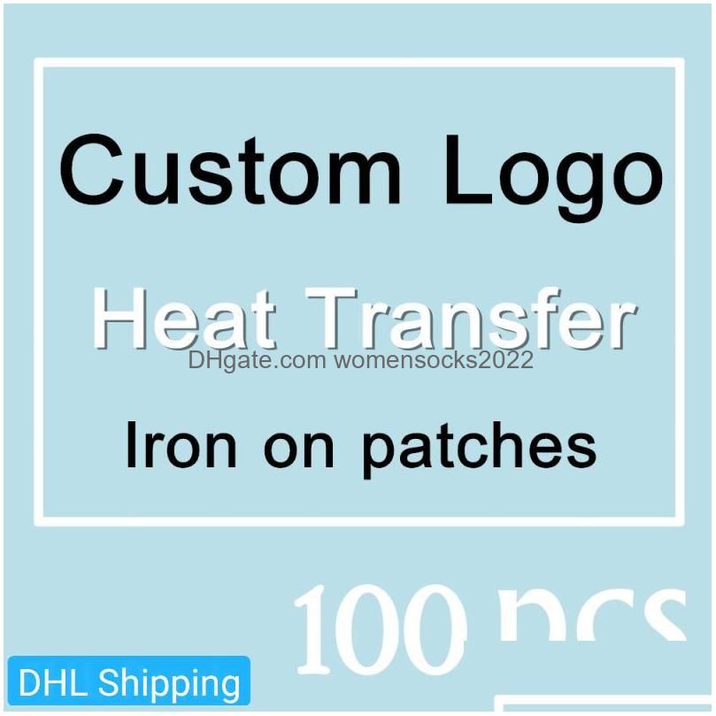 customize Patches