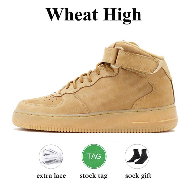 #48 36-45 Triple Wheat High