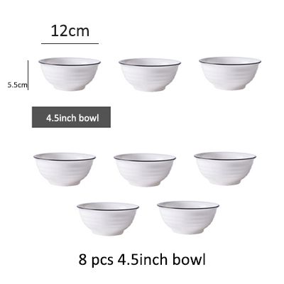 8pcs 4.5 inch bowl