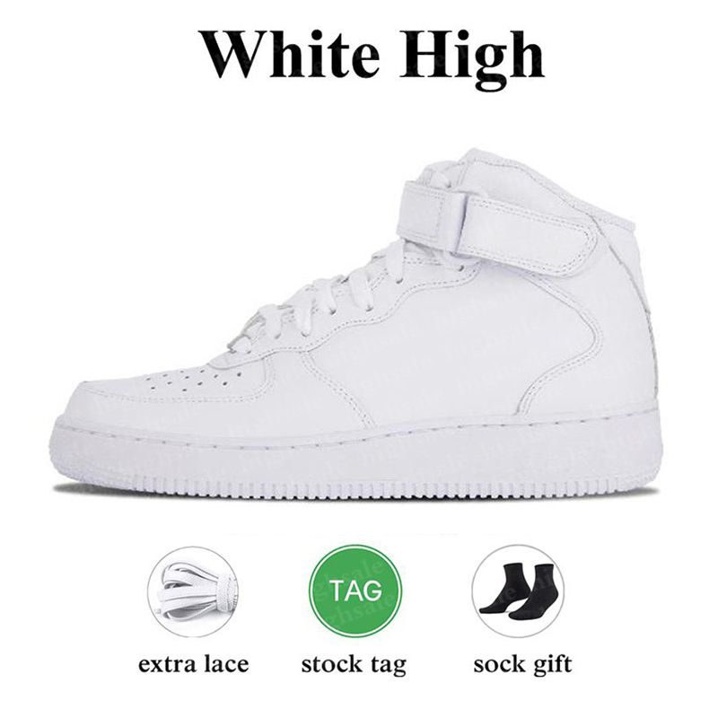 #46 36-45 Triple White High