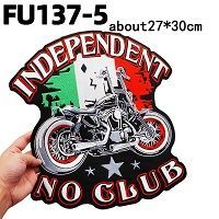 FU137-4 Iron-on