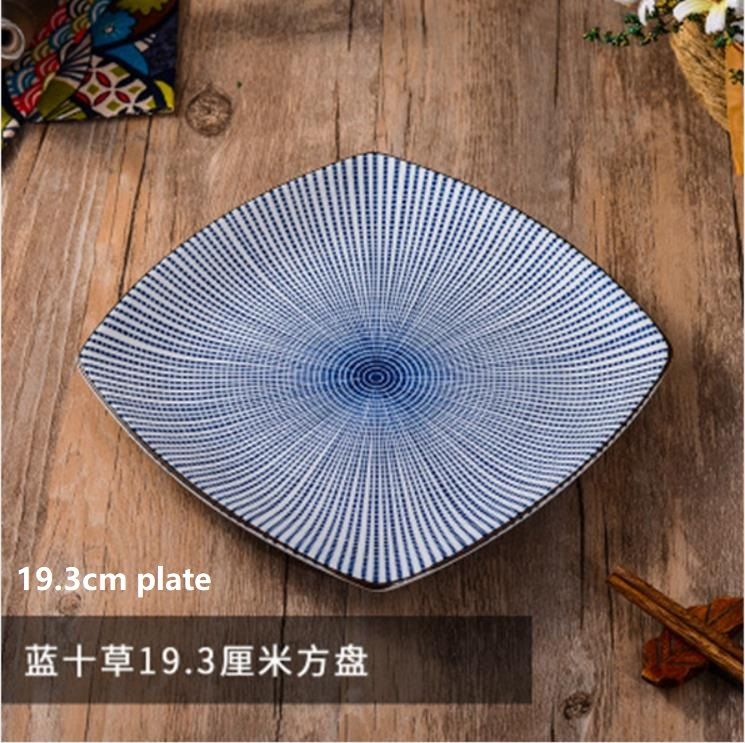 19.3cm Flat Plate