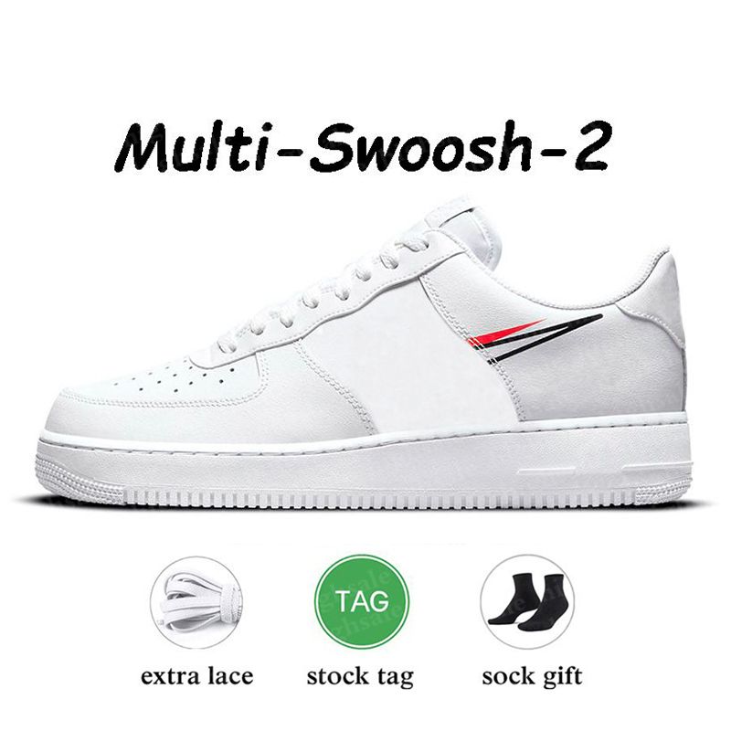 #17 Multi-Swoosh- 2 40-45