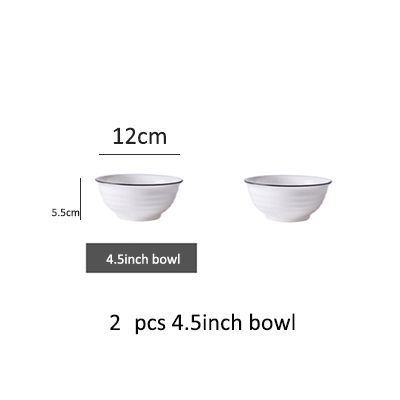 2pcs 4.5 inch bowl