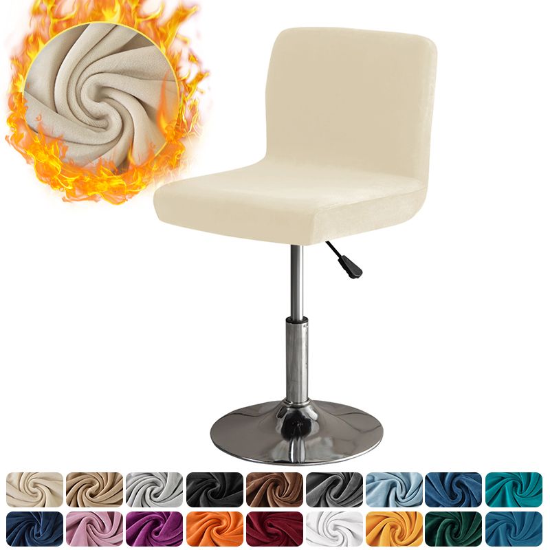 A2 bar stool cover 1PC Chair cover