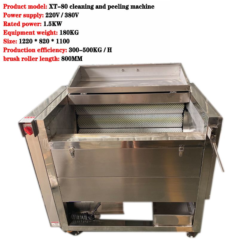 XT-80 Reinigungs- und Schaltmaschine