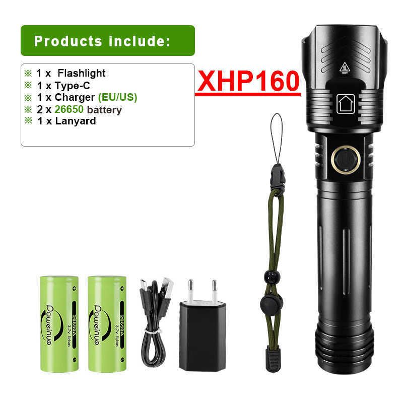 Flashlight-26650