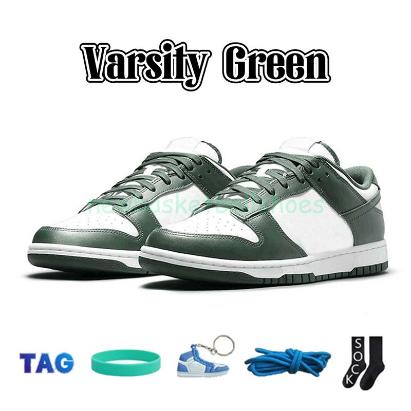 No.27- Varsity Green