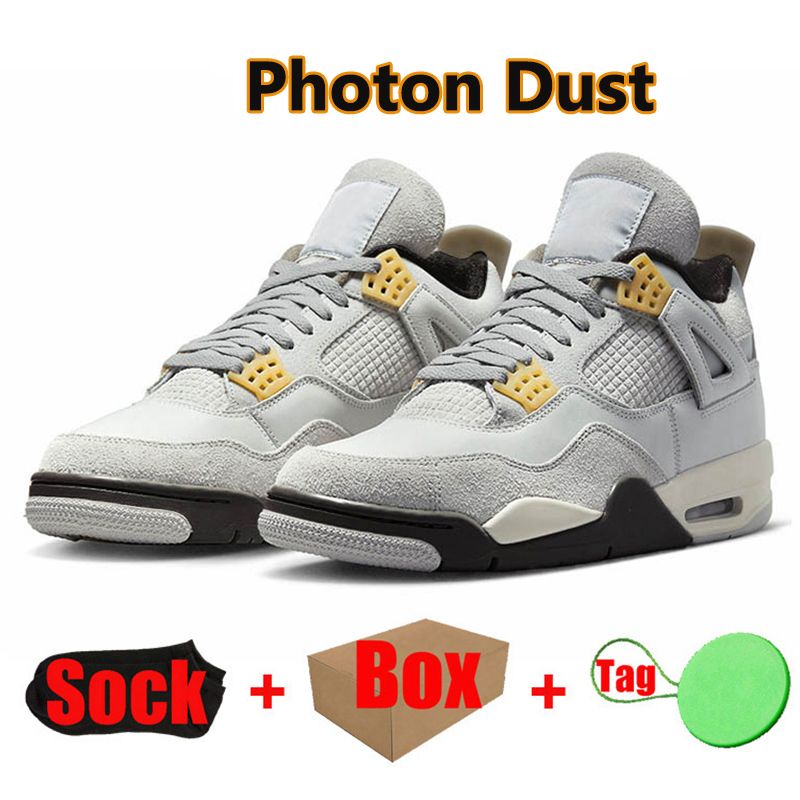 A1 Photon Dust 40-47 (2)