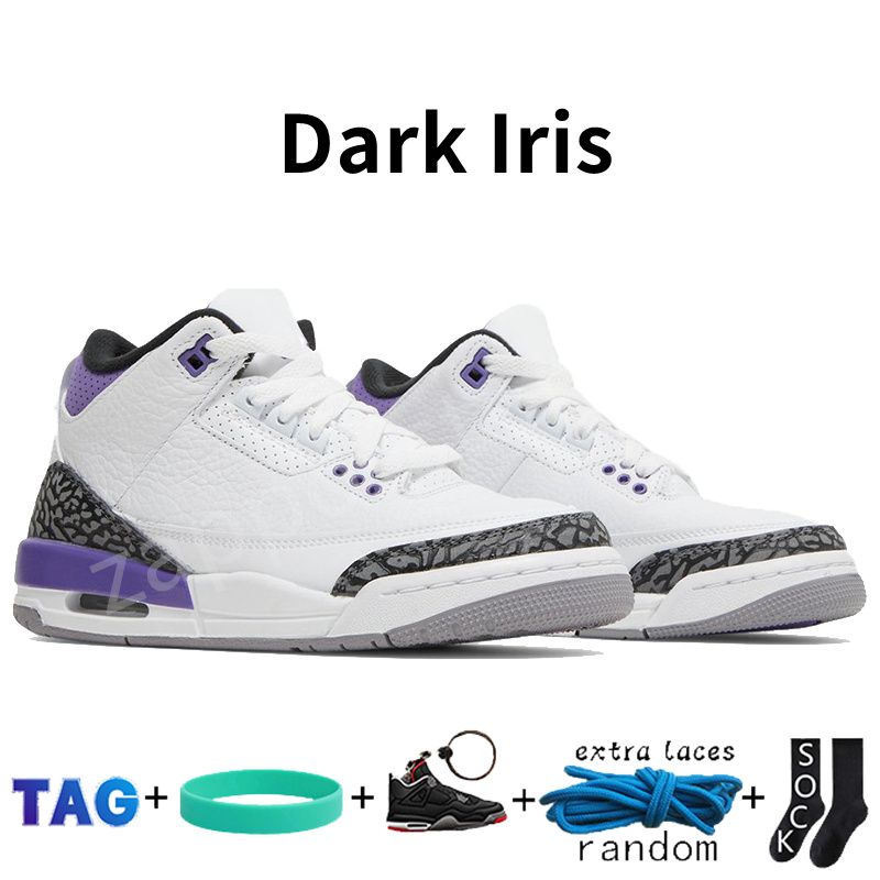 #7- Dark Iris