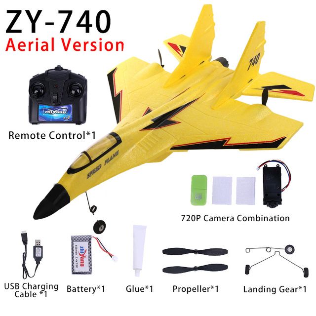 ZY-740 Yellow 1ba