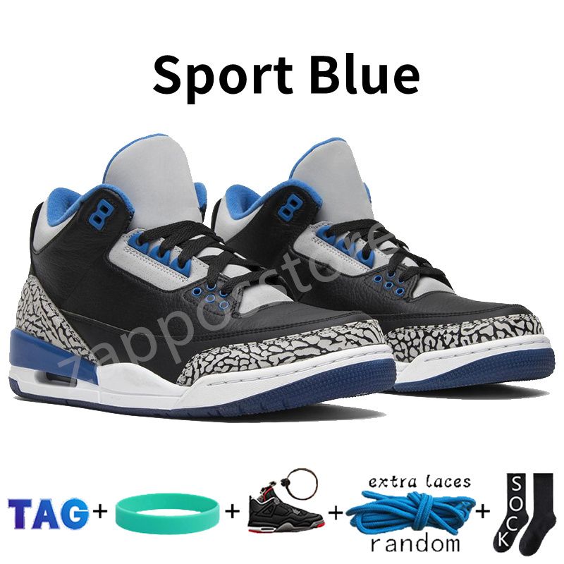 #36- Sport Blue