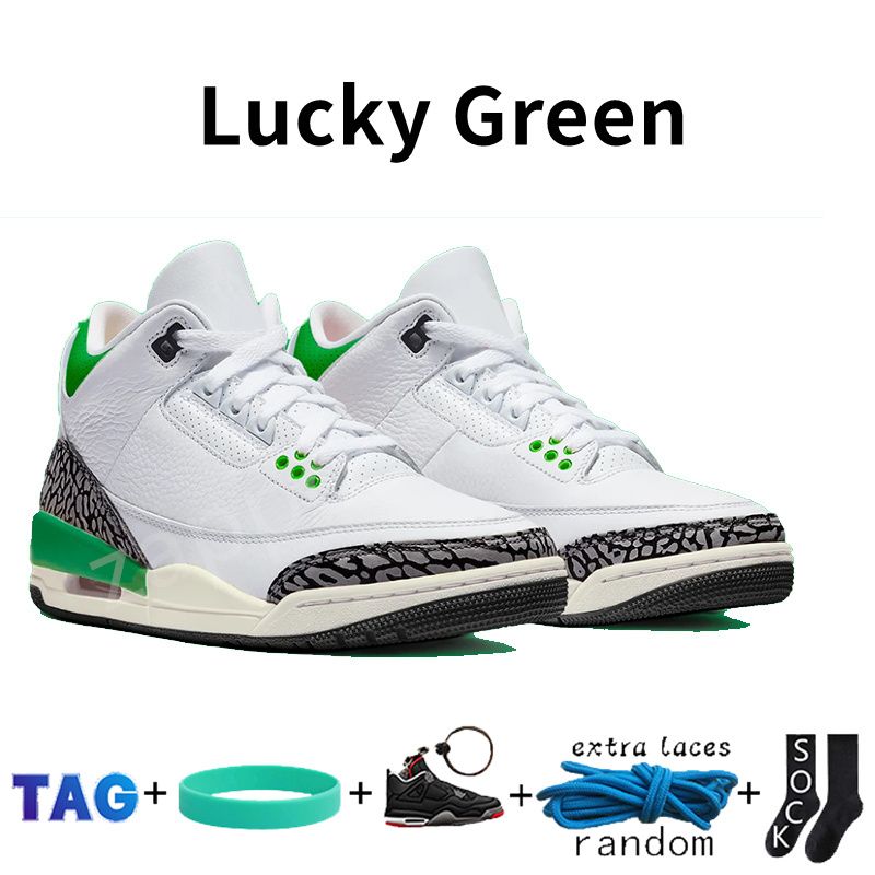#6- Lucky Green