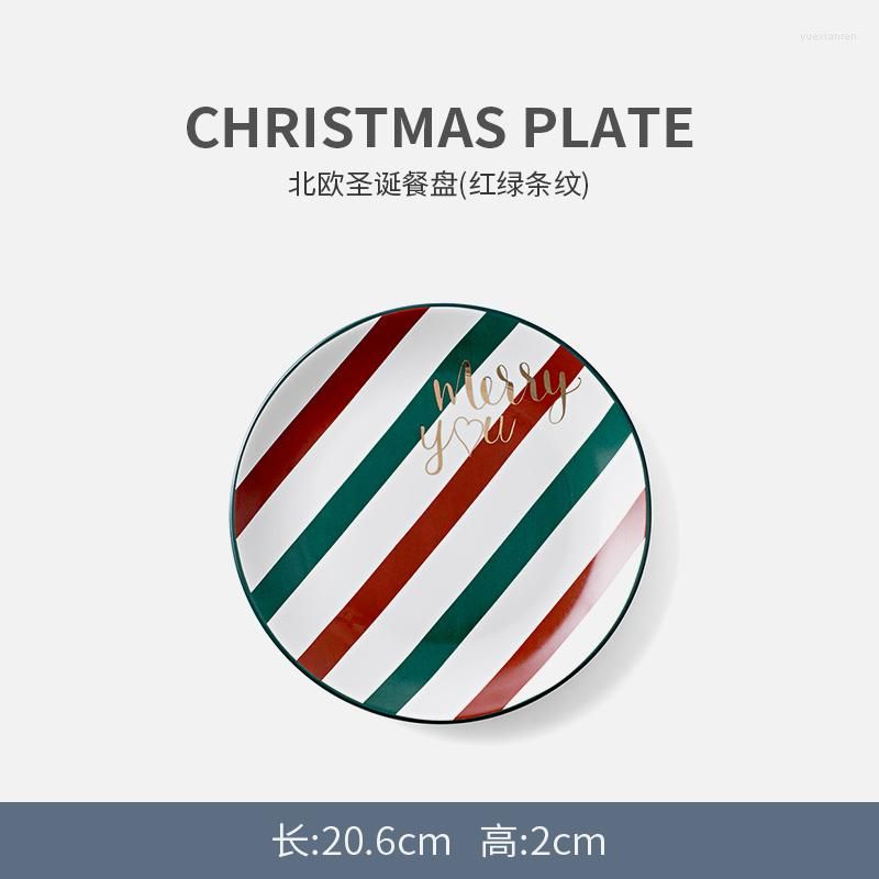 Red Green Plate