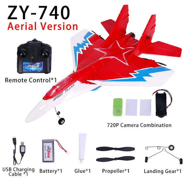 ZY-740 RED 1BA