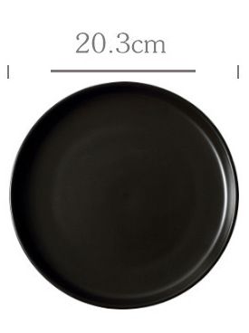 black 8inch plate