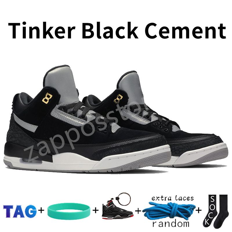 #37- Tinker Black Cement