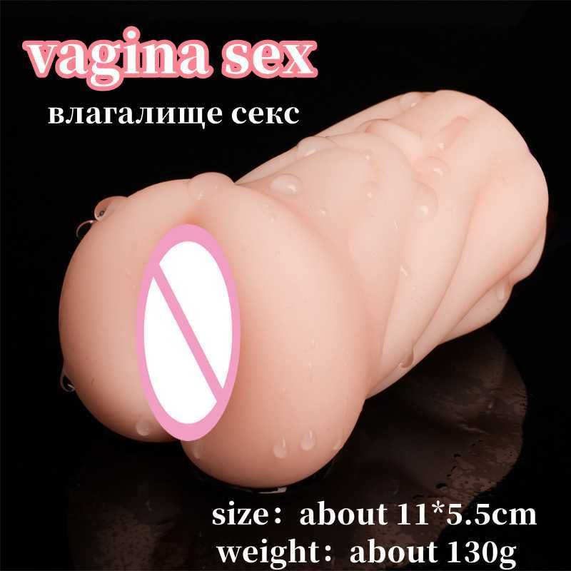 vagina sex toys