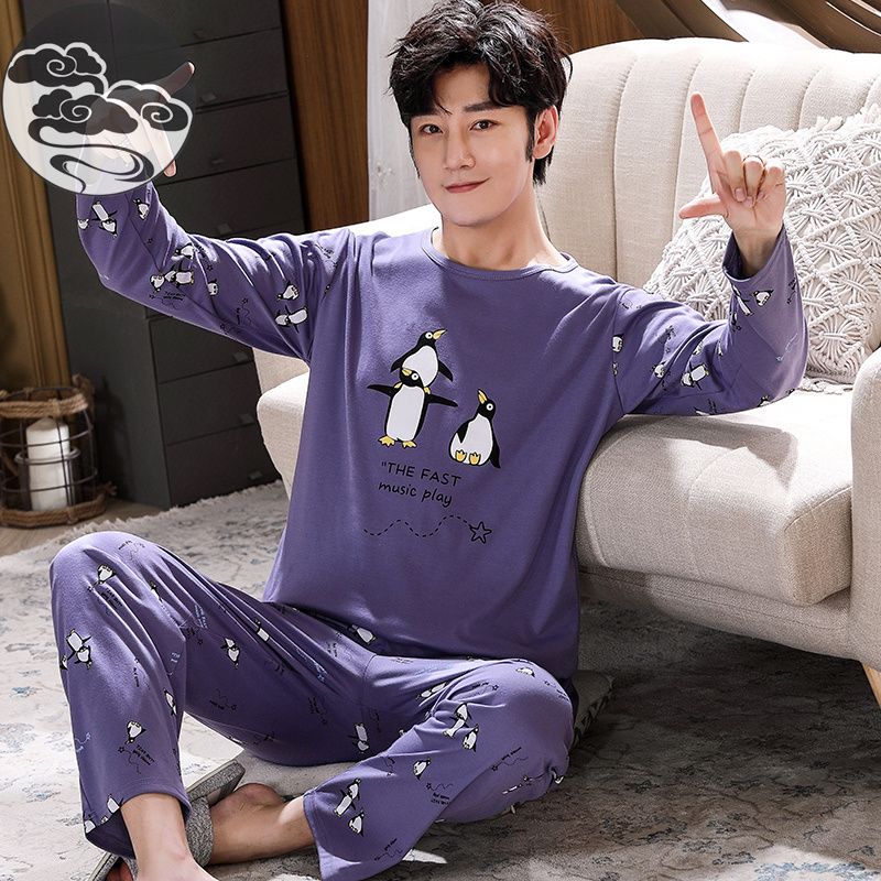 men pajama sets