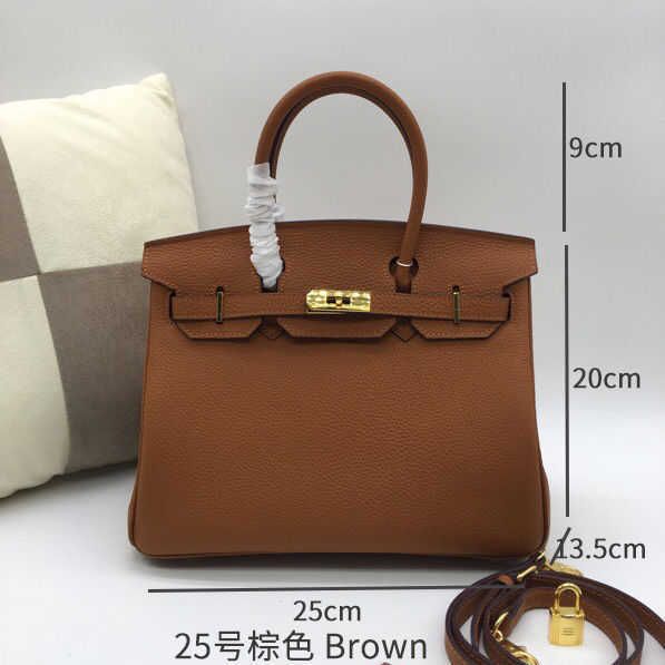 hlc2021 brown 25cm