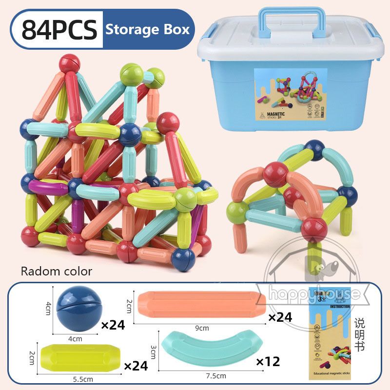 Boîte de rangement 84pcs