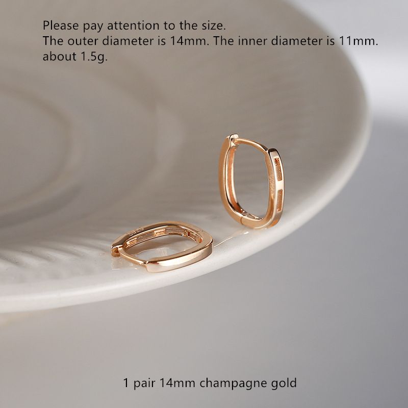 1pair champagne14mm