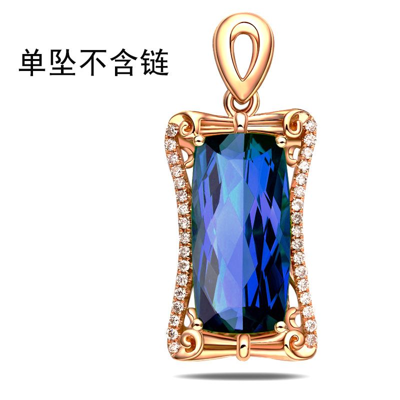 Rose gold blue [Pendant only]