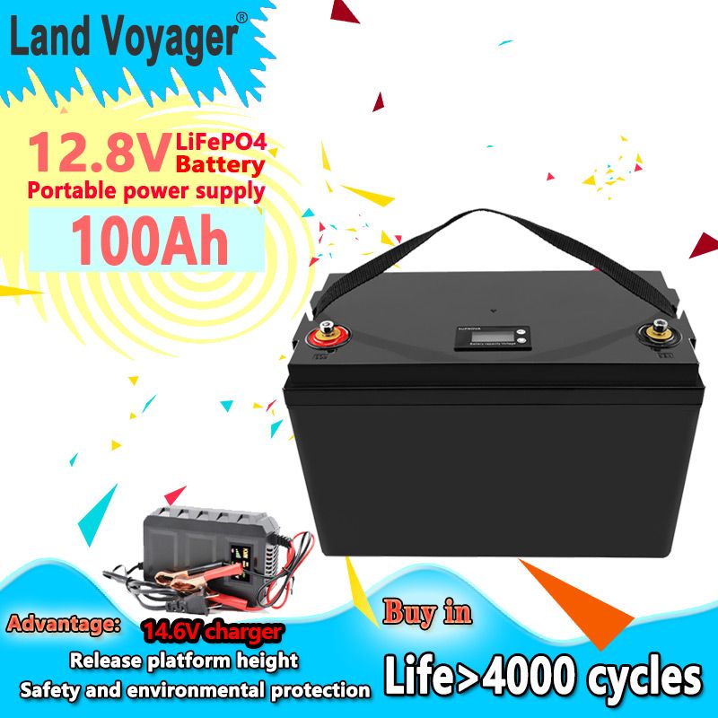 D-12.8V100Ah-LCD(charger)