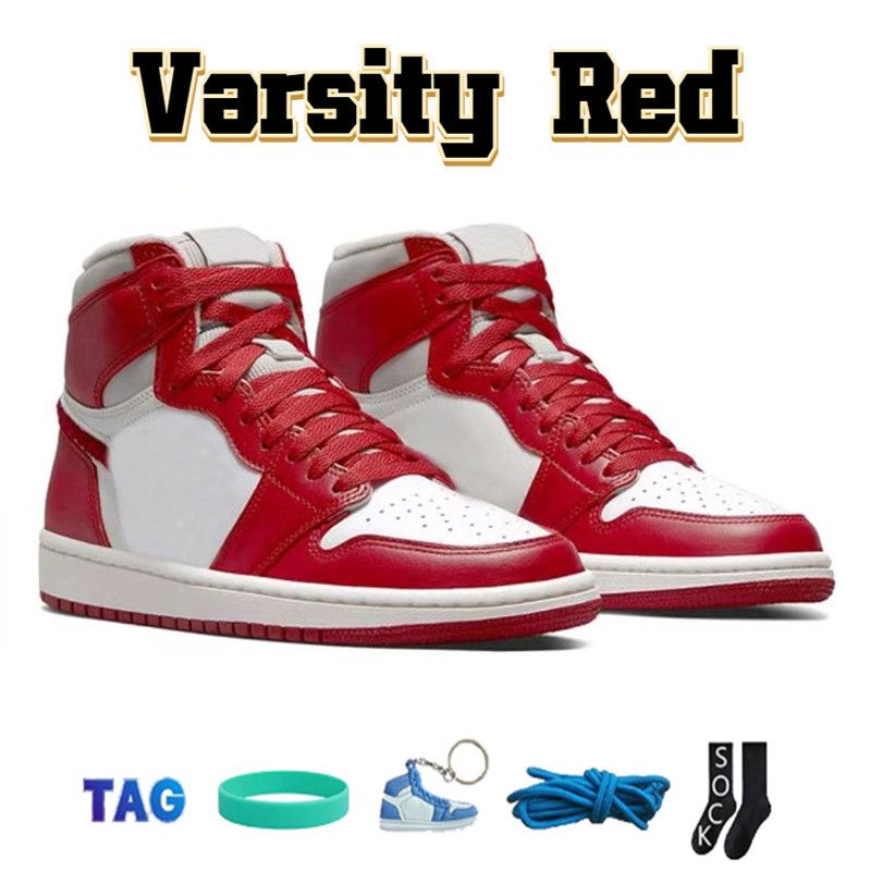 #8- Varsity Red