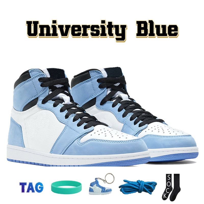 #2- University Blue
