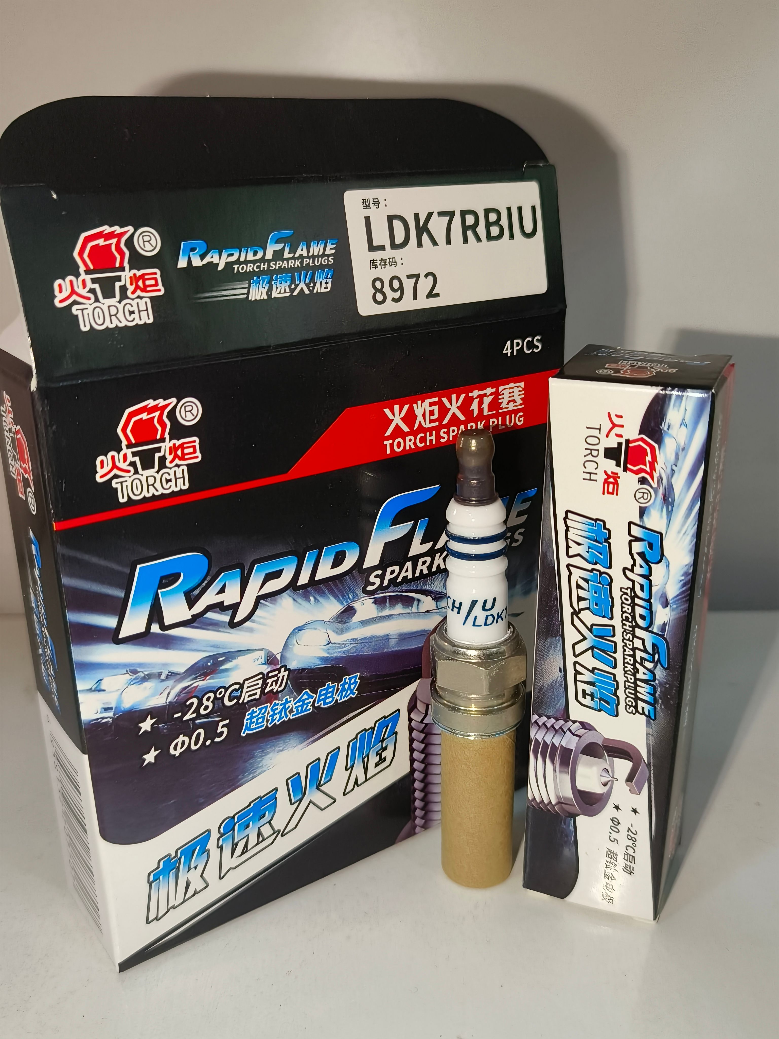 ₩4,600에서 이리듐 스파크 플러그 토치 브랜드 LDK7RBIU 60 년 이상 자동차 점화 시스템 경험 | DHgate