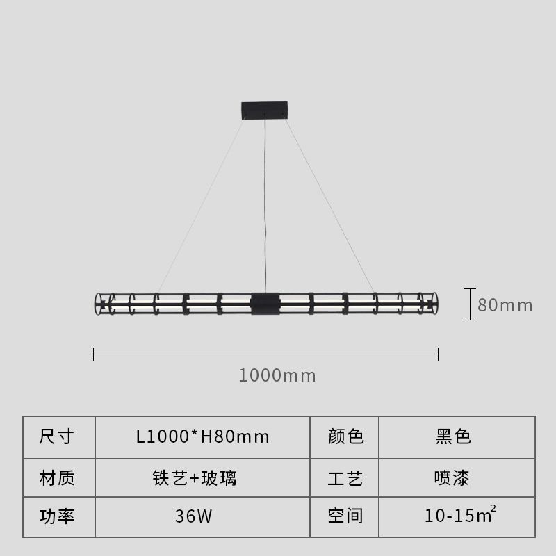 黒い1000mmの長さの3色の光