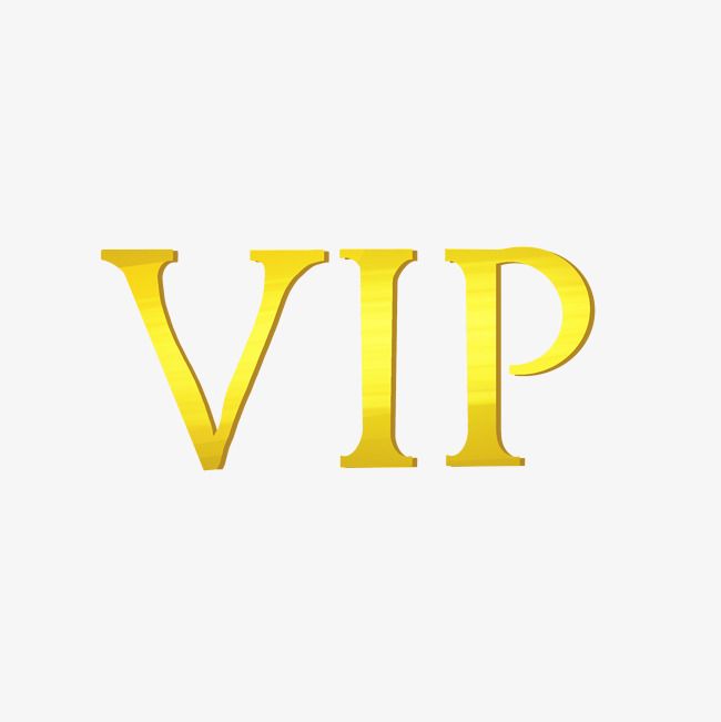 vip