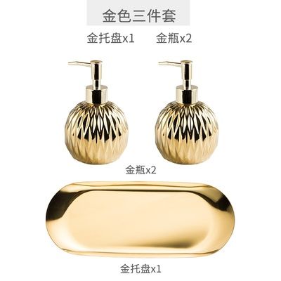 3st Set Gold Color