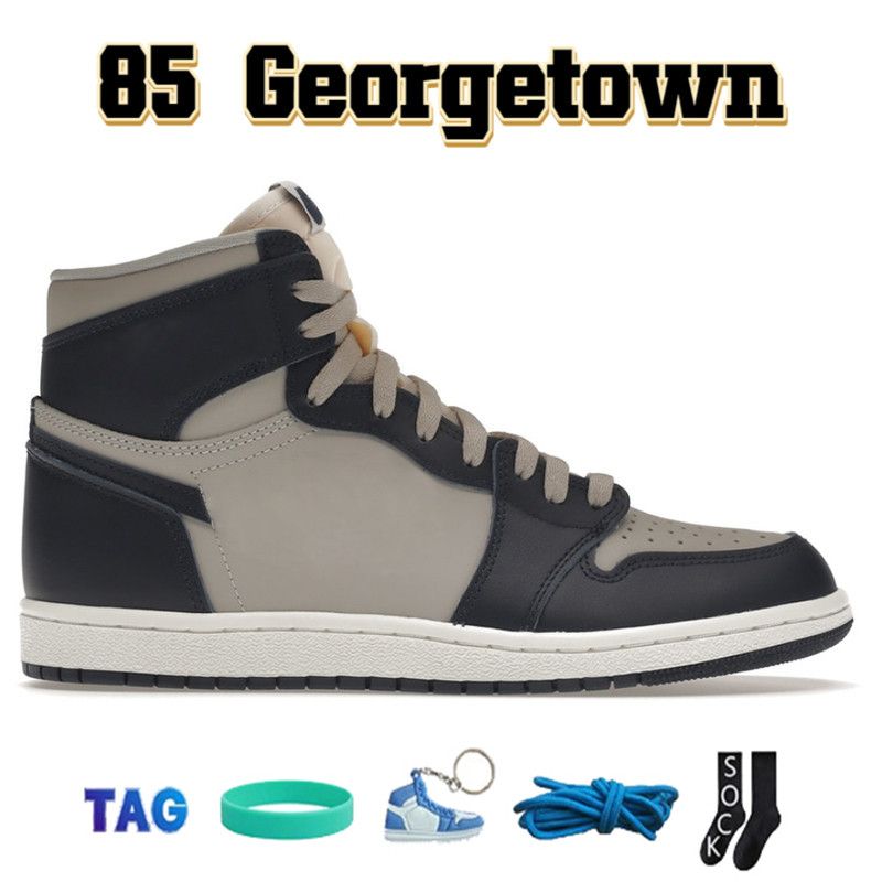 #37- 85 Georgetown