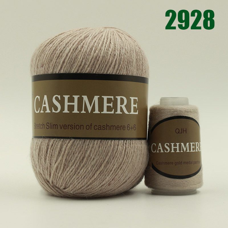 2928 Tan claro Yarn