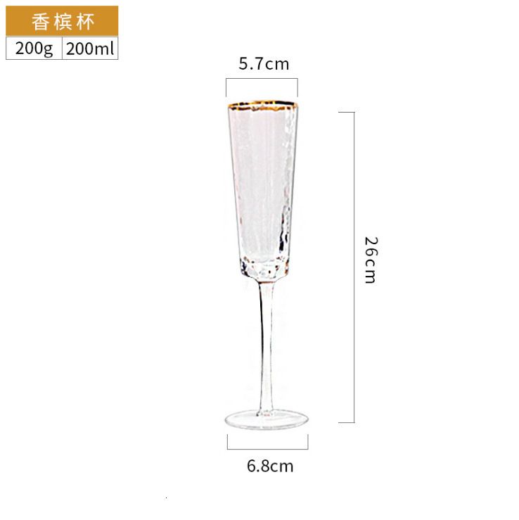 Champagne-200-350ml