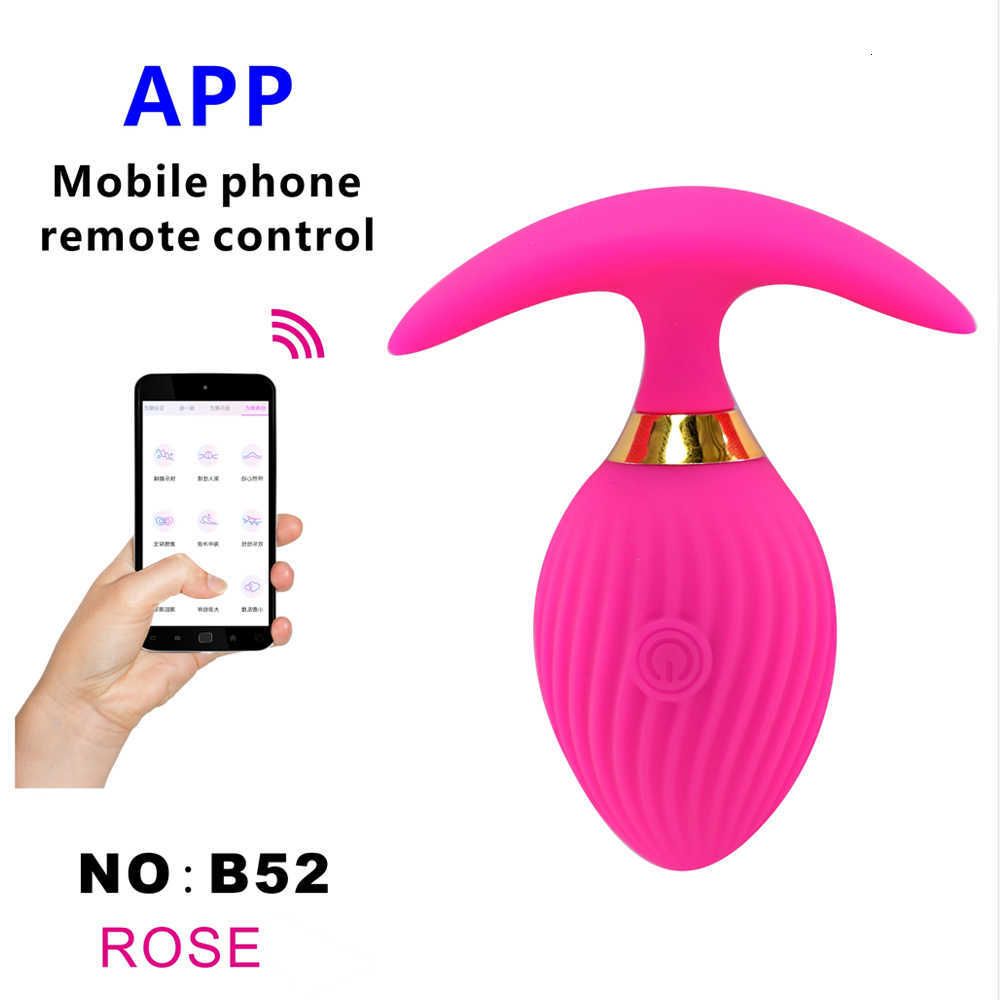 B52 App Rose