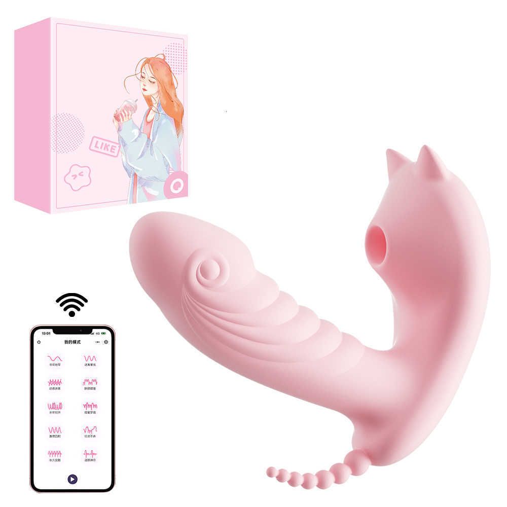 vibrator with box