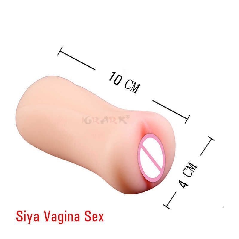 siya vagina sex