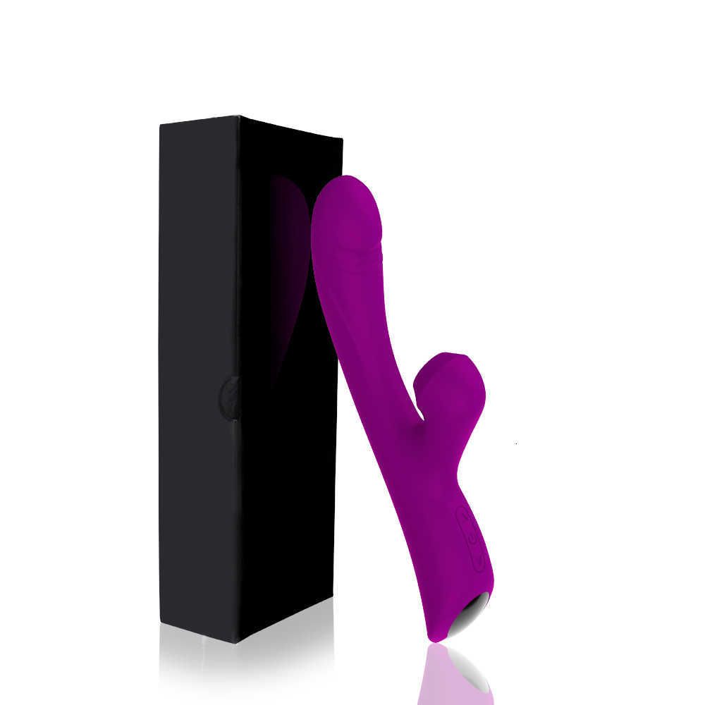 purple-box