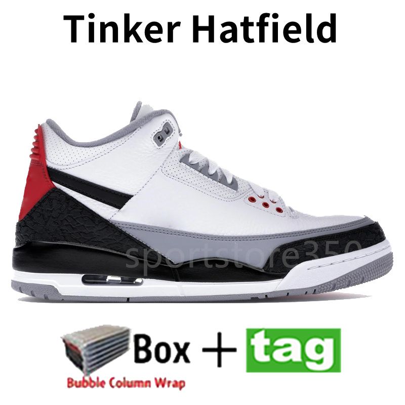 #14- Tinker Hatfield