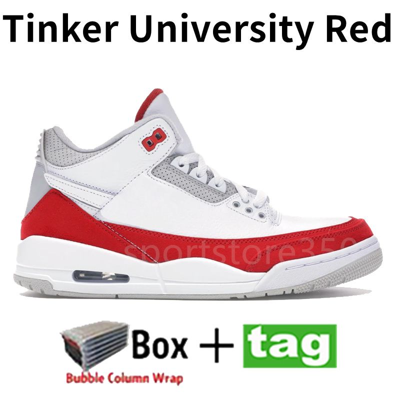 #40- Tinker University Red