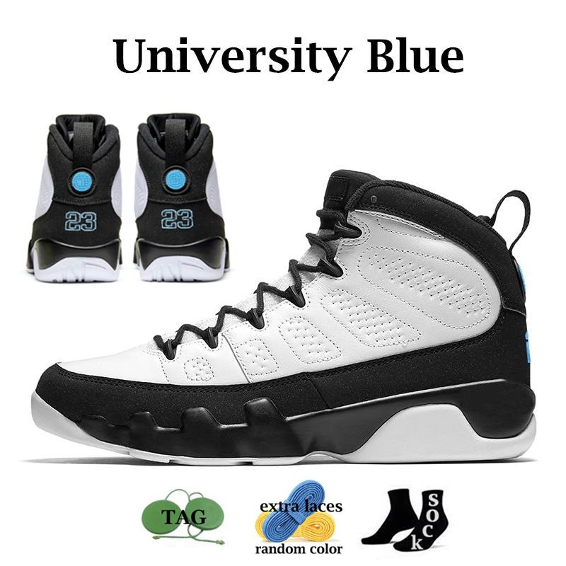 9S University Blue