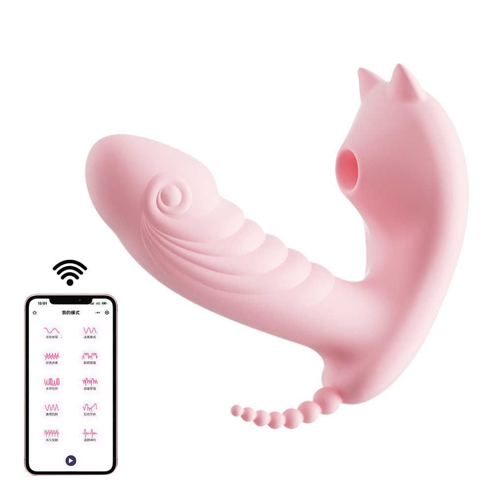 vibrator no box