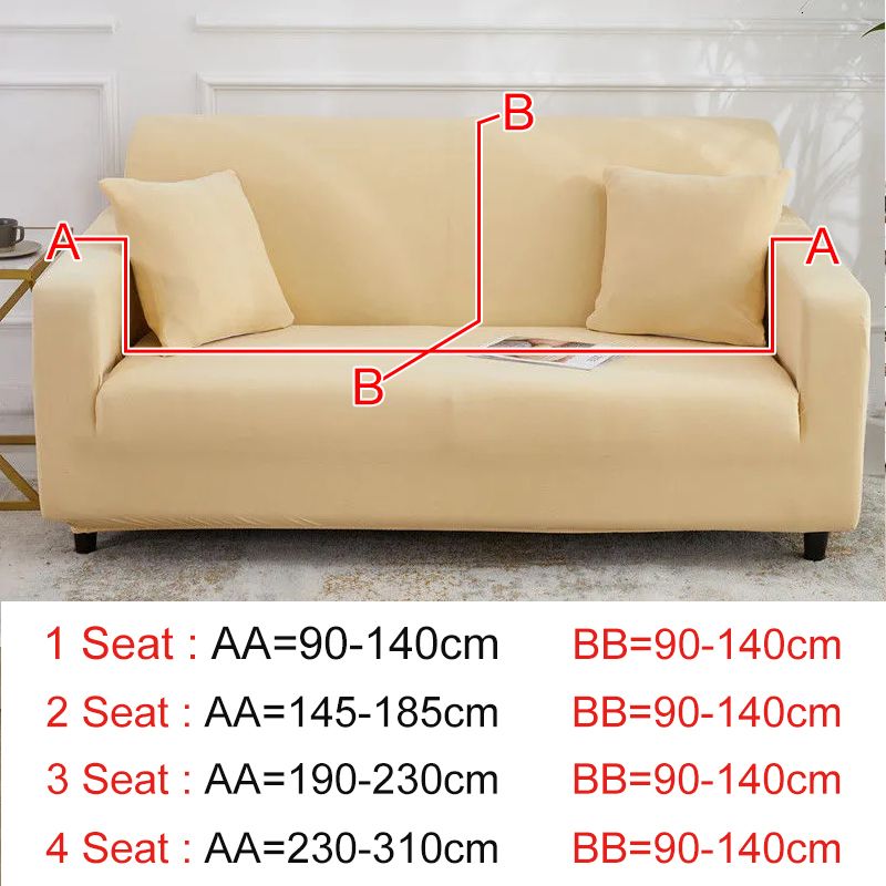 크림 CR-4 좌석 230-310cm