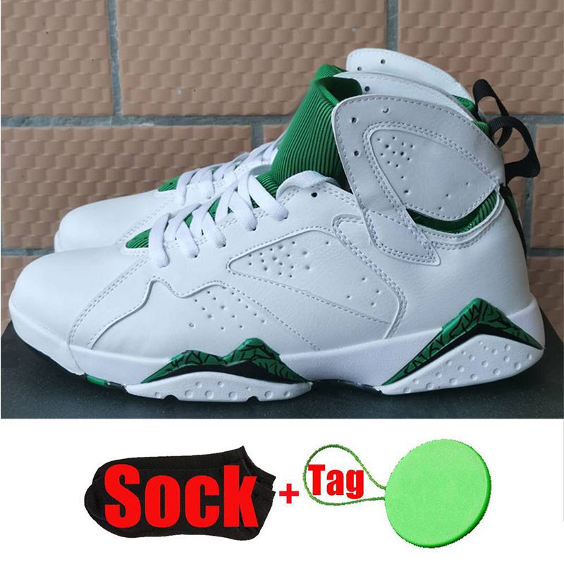 A27 White Green 40-46