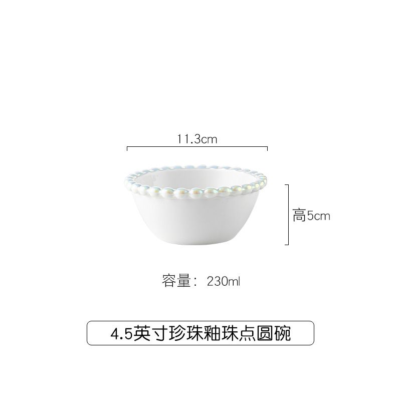 1pcs 4.5 inch bowl