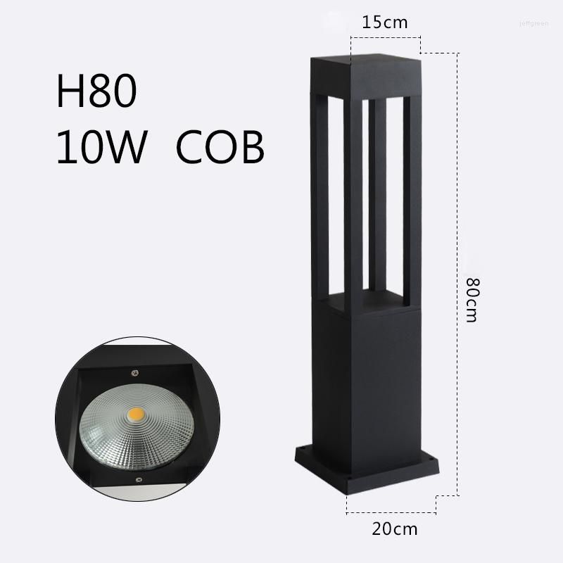 H80cm 10W